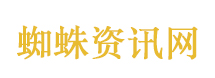 中国又一行业爆单